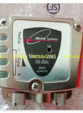 02-48491 02-37535 53-00076, 02-88010-01 02-46659 02-67863