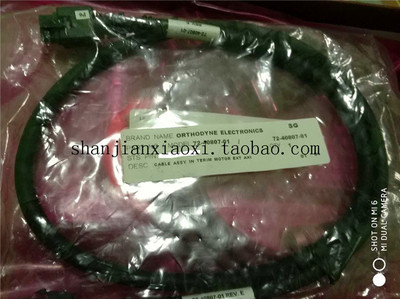 ASMKNSDISCOESECOE设备配件