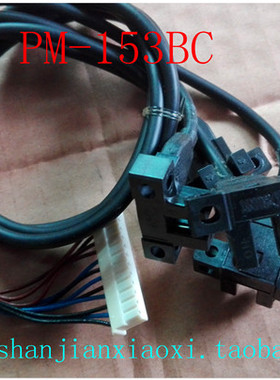 PM2-LF10/PM-L53BC/PM-T53BC 324-2712  32-42712  DMK-75PA