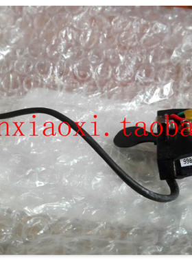 01-98494  01-98495 01-99857 02-88833 01-95616 高低倍议价