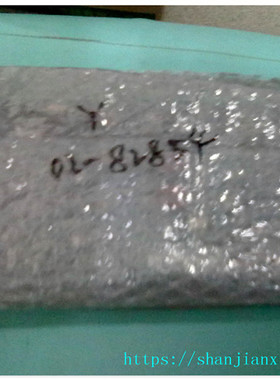 02-82854 ，02-82852，02-82853，02-82855 02-82736 议价