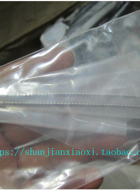 53-00116  01-98951  03-28646-01  01-86832-01  02-91327 议价