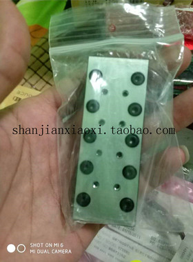 S26-F93562 172232 料议价