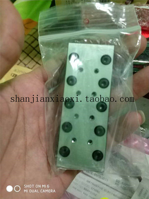 ASMKNSDISCOESECOE设备配件