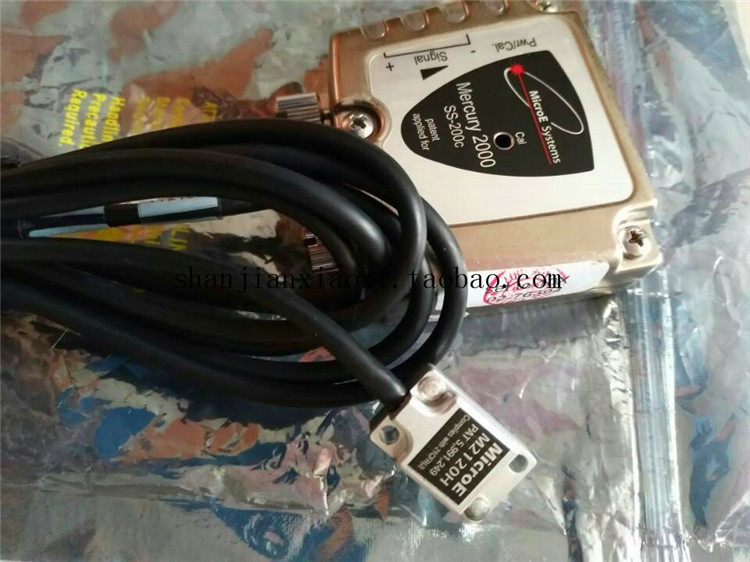 各种全新原装定制配件