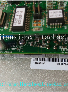 02-16784-07 02-16784-08 02-16784-04 02-E00637 ,商议价