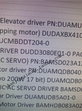 DUAMUDB0202 DUDAXBX4101  DUCMBDDT204  DUDD3080E01 DISCO议价