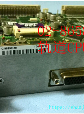 02-86586 02-E20489  24-01245  03-20989 02-E34403 03-28699-01