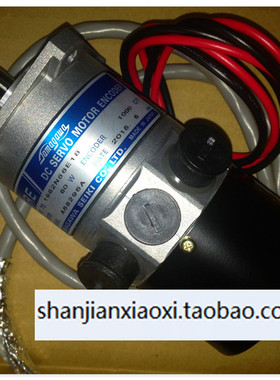 TS 1982N56E18马达，议价