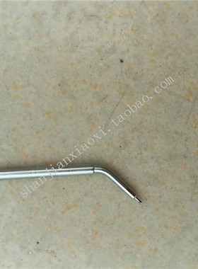 S01-98900 S01-E30059  102389014  02-53102 1002-5790