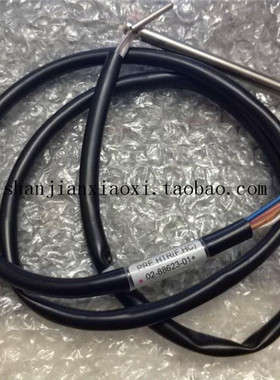 02-88623-01  08888-4166  08888-1002  08890-4168 08888-1230