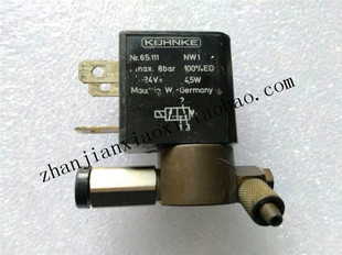 KUHNKE 8bar 24V 45W MAX