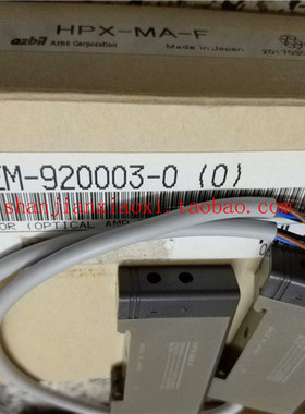 BBD EHEM-920003   HPX-MA-F  02-86600  01-92021  07-L01050