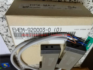 BBD EHEM-920003 HPX-MA-F 02-86600 01-92021 07-L01050