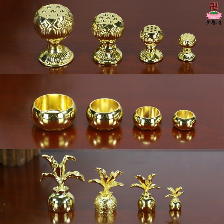 三宝佛法器释迦佛钵盂 阿弥陀佛莲花 药师佛宝塔药草罐配件摆件