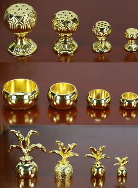 三宝佛法器释迦佛钵盂 阿弥陀佛莲花 药师佛宝塔药草罐配件摆件