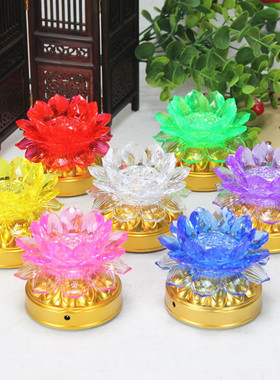 供灯七朵七彩led供佛灯供佛小莲花灯七彩莲花灯莲花仿水晶灯佛具
