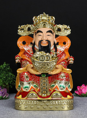 中式居家开业送礼财帛星君财神爷元宝财神到开口笑文财神 像摆件
