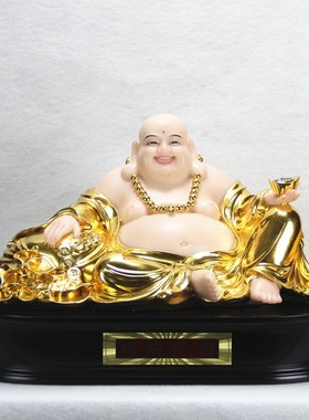 19寸卧佛宽体弥勒佛汉白玉贴真金笑佛弥勒佛像布袋佛元宝佛摆件