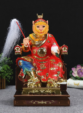 中式12寸孙悟空齐天大圣佛像