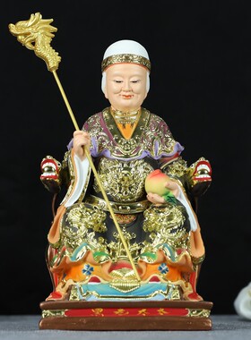 中式树脂12寸家居黑老太太敦煌彩坐椅黑老奶奶桌面人物神像摆件