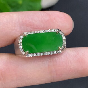 18K金镶嵌7.24克翡翠阳绿戒指男戒圈口20.5MM