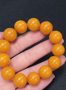 蜜蜡微烤色圆珠手串满蜡鸡油黄22克14MM