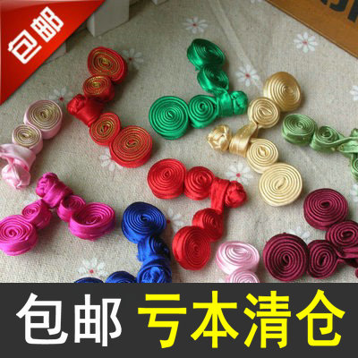 旗袍盘扣复古高档手工编织中国风