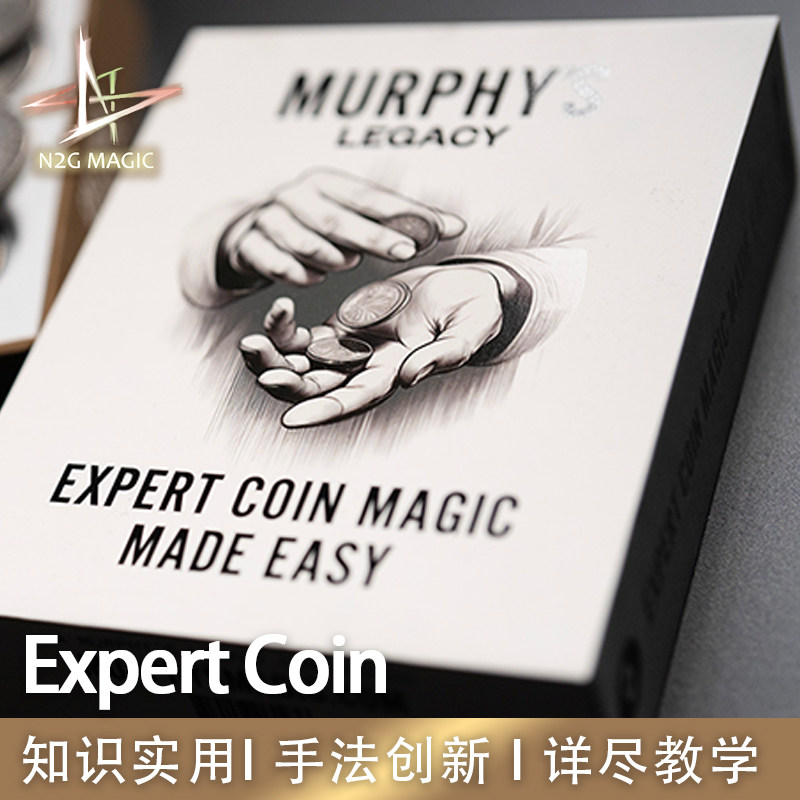 N2G正版魔术道具Expert Coin Magic David Roth硬币套装