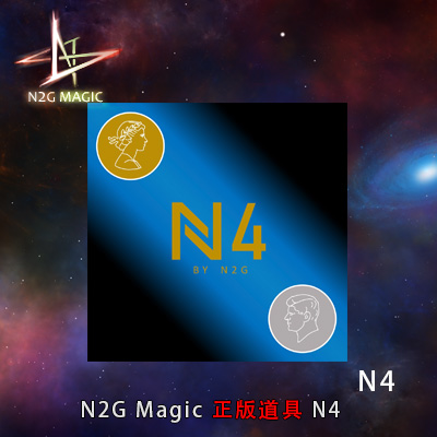 N2G正版魔术道具 N4 coin set便士半美金互换