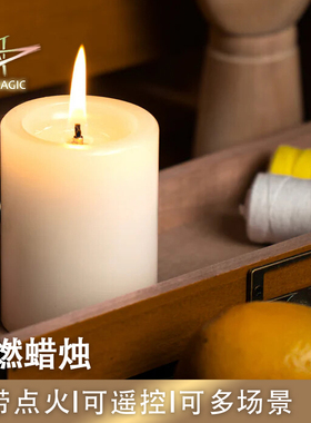 N2G魔术道具  Spark 2.0 蜡烛自燃 星火 BY 橘子树 遥控蜡烛近景