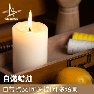 N2G魔术道具  Spark 2.0 蜡烛自燃 星火 BY 橘子树 遥控蜡烛近景