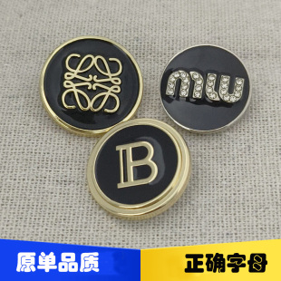 M家镶钻大牌字母小西装金属纽扣 B家金黑针织衫大衣外套百搭扣子