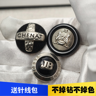 小香风字母十字架小外套宫廷质感绒面包布扣子双狮子大衣金属纽扣