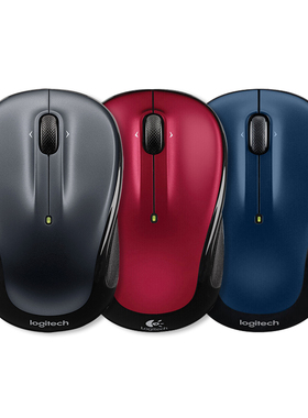 罗技M325S M280 M235无线鼠标家用办公游戏笔记本台式电脑便携