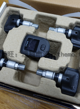 上汽大众原装原厂胎压监测系统无线内置tpms汽车车载点烟器通用型