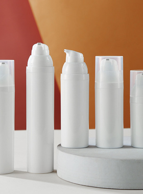 30ml50ml60ml按压式真空瓶PP精华水乳分装瓶化妆品卡扣真空乳液瓶