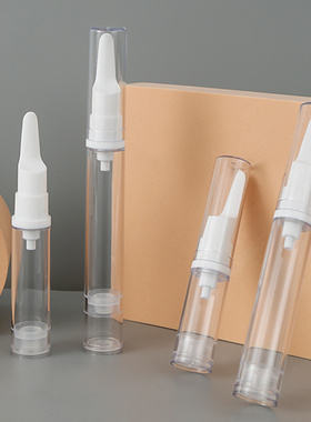 5ml10ml15ml眼霜真空乳液瓶便携式按压透明旅行粉底液分装小样瓶