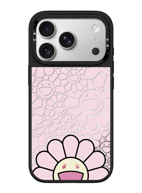 CA村上隆满屏太阳花iPhone17promax手机壳适用苹果16pro磁吸15Plus卡通17可爱14pro防摔13情侣保护套12简约11