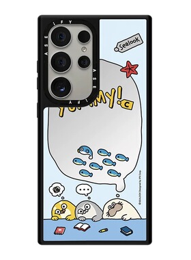 CAS海豹sealook适用iSamsungS25Ultra三星镜面手机壳高级适用S24磁吸个性卡通S23可爱 S24U_S23U软边防摔男女
