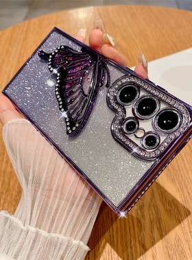 适用三星s25ultra手机壳s23u新款高级感外壳s22全包防摔A55/35/25/24/15奢华水钻流沙蝴蝶硅胶套女16A05s壳06