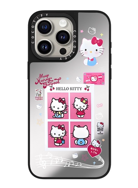 CASE郊游KT猫HelloKitty适用iPhone17ProMax壳苹果16Pro_15plus_14_13_12镜面磁吸MagSafe保护套男女高级感