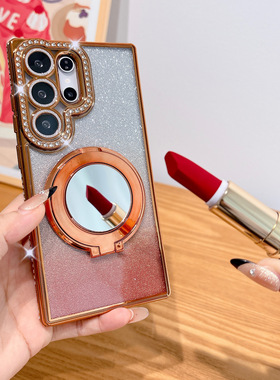 适用三星s24ultra手机壳s23u新款高级感外壳s22全包镜头防摔A55/35/25/24/15奢华水钻s25360镜子支架女A05s壳