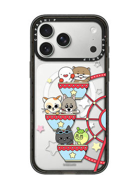 C男团BBNEXDO手机壳适用苹果iPhone17手机壳iPhone14亚克力13promax磁吸xr手机壳12防摔11新款高级感15保护套