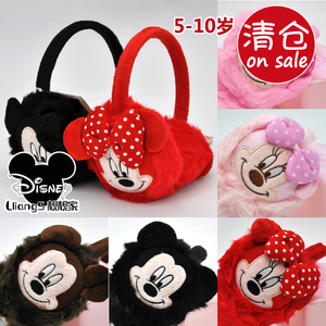 正品迪士尼米奇米妮毛绒儿童耳罩男女童耳暖秋冬保暖护耳宝宝耳套