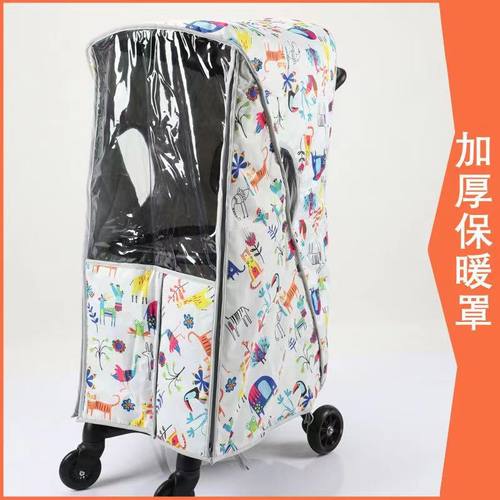 棉罩防风棚防风保暖遮寒明浩萌宝