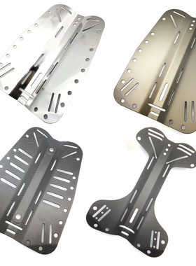 潜水BCD背飞 单瓶双瓶轻型铝合金背板背架