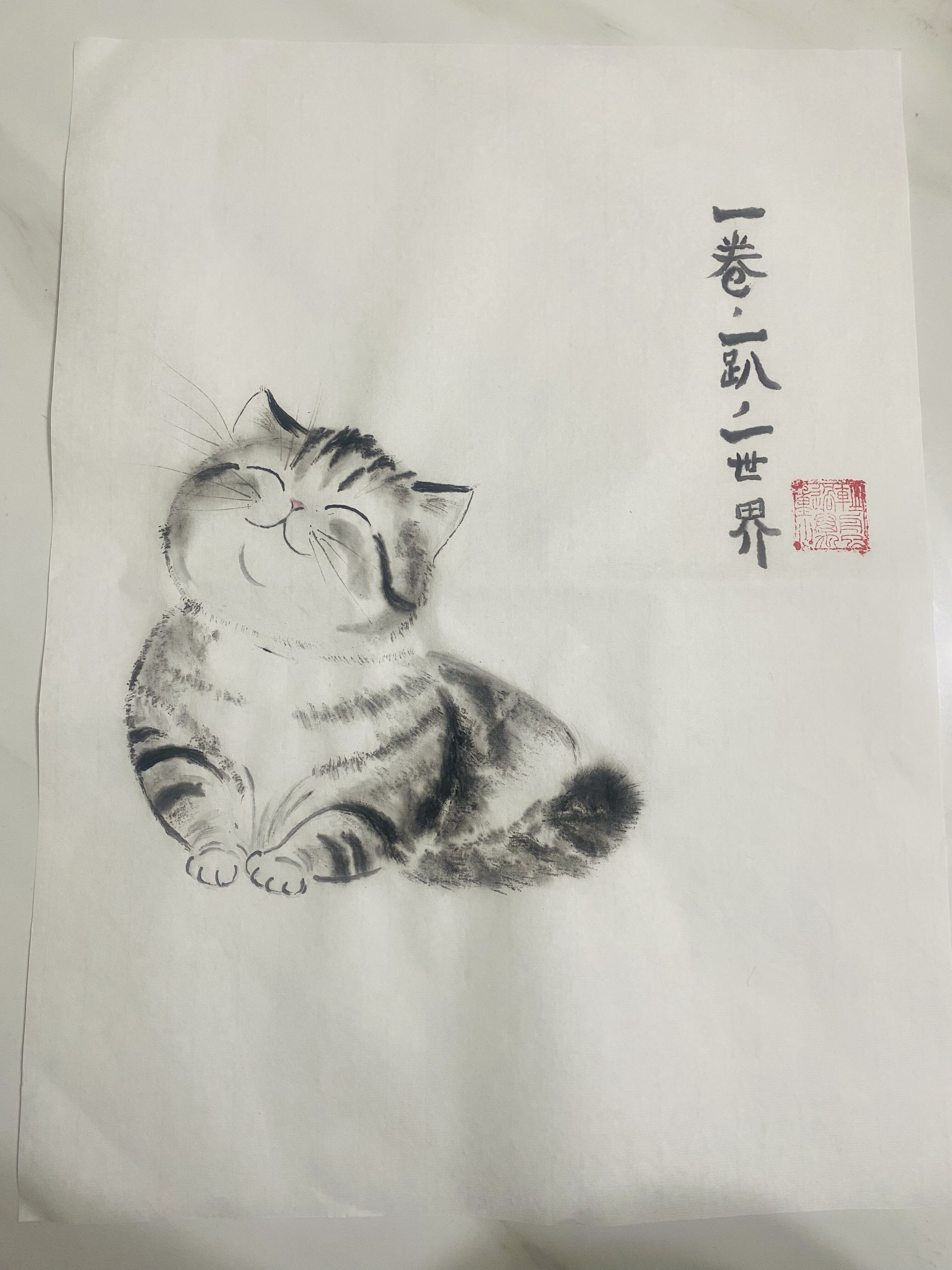 纯手绘国画水墨画装饰画客厅书房装饰画快乐猫咪趴趴世界图片