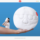 敷脸毛巾美容院脸部面罩面巾家用加厚面部皮肤管理冷热面膜珊瑚绒