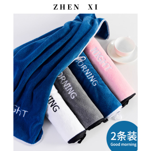 个性 一对比纯棉吸水不掉毛定制 情侣款 毛巾男女洗脸家用中号夏季